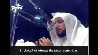 Maher Al Mueaqly  Surah Al Qiyamah  LIVE IN UAE [upl. by Saturday529]