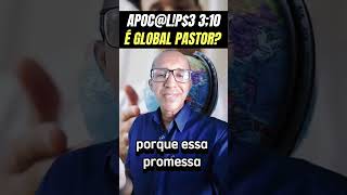 ESSE CUMPRIMENTO FUTURO NÃO PROCEDE PASTOR shorts preterismo escatologia noticias [upl. by Javed934]