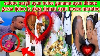 ayuu pasporti saidoo dhoksitee basaa jirtii saidoo garaa ijolee is yo demee dhokatee fana demufi😱😔 [upl. by Amathiste]