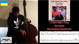 No96 Walking Bass Transcription  It Dont Mean a Thing  Ron Carter [upl. by Samaria]