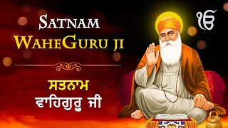 ਵਾਹਿਗੁਰੂ ਸਿਮਰਨ  Most Relaxing Waheguru Simran ਸਤਿਨਾਮ ਵਾਹਿਗੁਰੂ • Gurbani Kirtan • NONSTOP SIMRAN [upl. by Odlanyer]