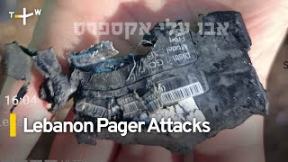 Analysis How Is a Taiwan Company Involved in Lebanon Pager Explosions ｜TaiwanPlus News [upl. by Nonad]