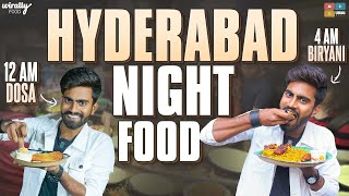 Hyderabad Night Food  Mid Night Food  Wirally Food  Tamada Media [upl. by Wera]