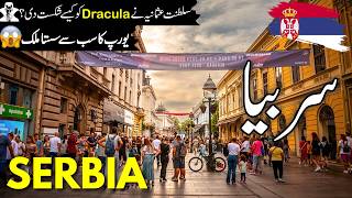 Serbia Travel  Full History and Documentary about Serbia  سربیاکی سیر  infoatahsan [upl. by Yriek]