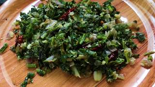 Moolangi Soppu Palya  ಮೂಲಂಗಿ ಸೊಪ್ಪಿನ ಪಲ್ಯರೆಸಿಪಿ  Radish leaves recipe  Best Food to cure Jaundice [upl. by Aoniak]