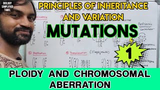 Principles of Inheritance and Variation  Mutation  Part 1 [upl. by Teevens]