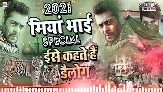 Miya Bhai Special DJ competition 2021  Nare Takbeer Dj  miya bhai dialogue dj 2021 miya bhai dj [upl. by Octavla]