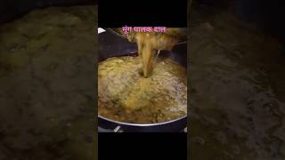 Dal palak recipe  Moong dal Palak  Dal Palak Dhaba Style  shorts cooking ytshorts [upl. by Janice]