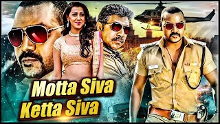 Motta Siva Ketta Siva Full South Indian Hindi Dubbed Movie  2022 Raghava Lawrence Action Movie [upl. by Htebi]