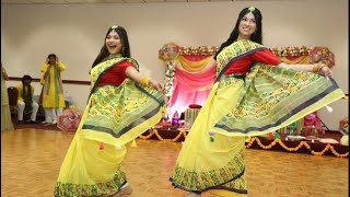 Bangladeshi Gaye Holud Dance  Genda Phool Bengali wedding dance performance by Nowrita amp Urbana [upl. by Salomon156]