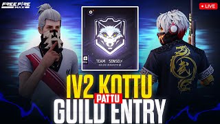 🤯👑 GUILD TRAILS 🔥1V2 KOTTU GUILD ENTRY 💻 PC 📱 MOBILE ALLOWED 🤬FREE FIRE LIVE IN TELUGU fflive [upl. by Corny]