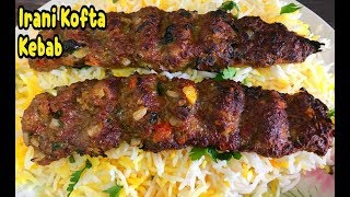 Irani Kofta Kebab Recipe With Irani Yellow And White Rice Recipe By Yasmin’s Cooking [upl. by Autumn]