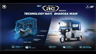 Bajaj RE ETEC 90 Electric Yatra ka Naya Safar  Unveiling the Future of Driving [upl. by Eecyal881]