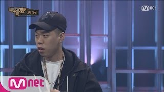 SMTM5 ‘Should avoid him’ BeWhy  2nd Preliminary Round 20160520 EP02 [upl. by Emelyne471]