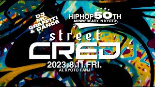 street CRED 2023 [upl. by Eimareg]