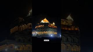 Swarved mahamandir Dham night viewviral viralshort vihangamyogabhajan video viralvideo shorts [upl. by Aissirac302]