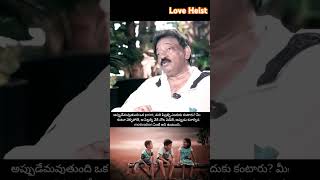 Rgv whatsapp status telugu  Aynrand philosophy  Ramuism  Ramgopalvarma Trending Status  Virul [upl. by Eissat]