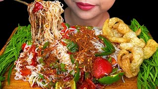 Eating Spicy Thai FoodSpicy Rice Noodles Salad amp Crispy Pork Belly [upl. by Yand693]