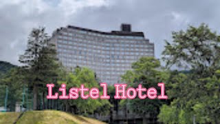 Listel Hotel in Inawashiro japan [upl. by Allix572]