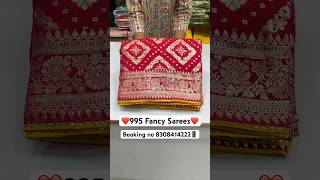 ❤️Only Rs 995 Ki Dola Silk Sarees❤️🥳paithani sarees [upl. by Heaps]