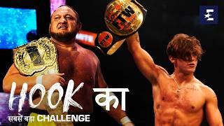 quotWorld Championquot Samoa Joe Vs quotFTW Championquot Hook FULL MATCH  AEW Dynamite  Eurosport India [upl. by Pucida]