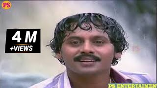 மஞ்ச பொடி தேக்கையிலே Manja Podi Thekkayile Ramarajan Rekha Hit Tamil Song [upl. by Aronow]