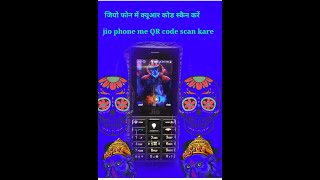 Jio phone me QR code kese scan kare [upl. by Lovmilla288]