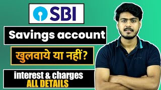 SBI Savings account all details  how to open sbi account online [upl. by Ammeg494]