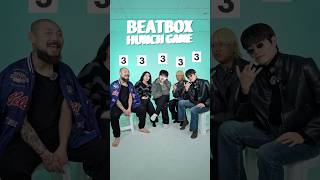 Beatbox Hunch Game 👄 beatbox beatboxchallenge [upl. by Tergram]