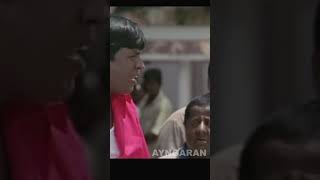 இந்த code number நான் அவன் கிட்ட கேட்டன   Ottran  Arjun  Vadivelu Shorts [upl. by Kronfeld183]