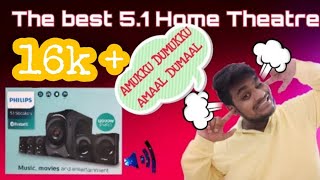 Best philips Home theater Unboxing and Reviewபெஸ்ட் பிலிப்ஸ் ஹாம் தியேட்டர் [upl. by Keri74]