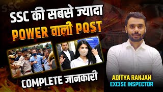 SSC CGL की सबसे ज्यादा Powerful Post 😱  ED Complete Job Profile । Aditya Ranjan Talks। [upl. by Iruahs765]