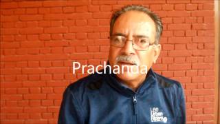 prachanda interview ratopati com [upl. by Ettenot]