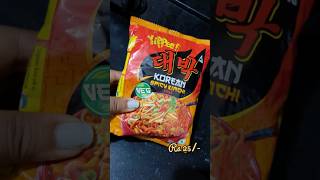 Yippee tastes like Shin Ramyun  🤔trending food ramen korean youtubeshorts [upl. by Ruffo]