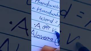 Doctor Handwriting Vs Teacher HandwritingFunny 🤣 EverSmart Handwritingshorts [upl. by Nosna]