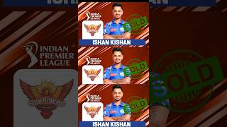 Ishan Kishan को ना ख़रीद कर mumbai indians ने की गलती ipl ishankishan shorts [upl. by Anawait]