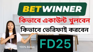 Betwinner promo code  betwinner  betwinner account opening  betwinner withdrawal  bet winner [upl. by Saum]