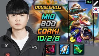 Corki Mid Build Bdd Malignance First Strike  LOL KR Master Patch 146 [upl. by Yeknarf]