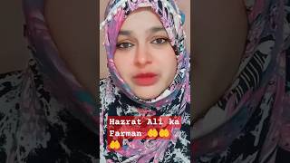 Raat ko sote waqt yah kam bhulkar bhi mat Karna 🤲🤲🤲💕🧕💯islamic viralvideo [upl. by Rafaelia699]