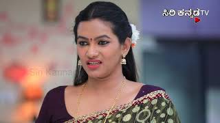 Urmila  ಊರ್ಮಿಳಾ  Full Episode 235  Siri Kannada TV  Kannada Serial [upl. by Gianina]