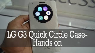 LG G3 Quick Circle Case Hands on [upl. by Nerot]