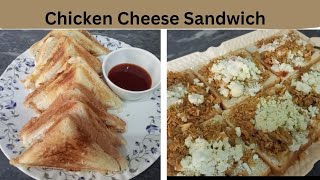 Chicken cheese sandwich  quick and easy sandwich recipe by paki food [upl. by Jerrilee]