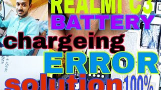 Realme c3 charging error problem 1000 solution [upl. by Mcbride691]