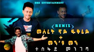 king of Love SongTesfay Mengesha Remix Love Songመንዩ መንመሰረት ናይ ፍቅረይneweritreanmusic2024 [upl. by Pettifer]