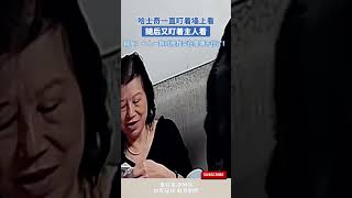 哈士奇壹直盯著墻上看，隨後又盯著主人看，網友：壹人壹狗對視我實在是繃不住了 cuteanimal 萌寵寵物 [upl. by Ellon]