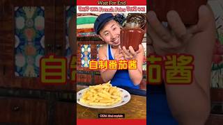 French fries Tomato sauce recipe odiavlog foodrecipe frenchfries [upl. by Chaffin]