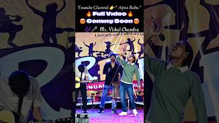 Chal Chaiya Chaiya Song  Singing Stuns the Crowd 🔥 stageperformance ViralSinging shorts [upl. by Ivy]