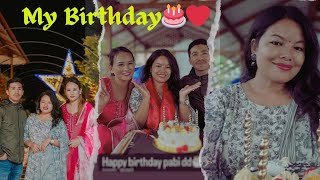 My birthday vlog पुरानो साथी पुराना यादहरुसंगै जन्मदिन मनाइयो🎂😍 short amp sweet birthday❤️😘 [upl. by Kramer]