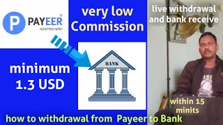 how to withdraw from payeer to bank account  payeer to bank transfer  payeer to local currency [upl. by Wailoo]