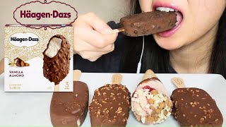 5 DIFFERENT HAAGENDAZS ICE CREAM FLAVORS ASMR MUKBANG  NO TALKING [upl. by Ober]